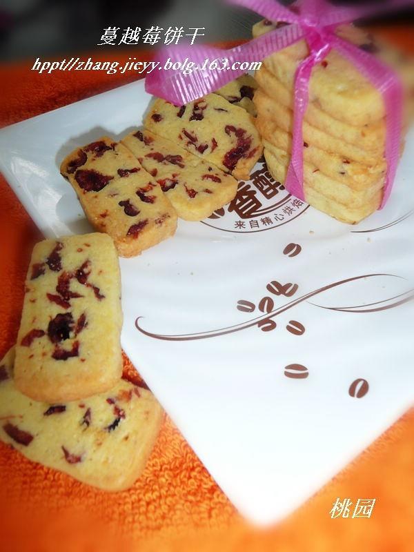 开心果&蔓越莓饼干的做法