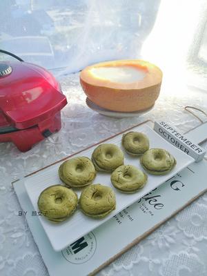 波菜汁“甜甜圈”#麦子厨房小红锅#的做法 步骤9