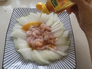 清蒸冬瓜虾仁 ～太太乐鲜鸡汁快手菜的做法 步骤7