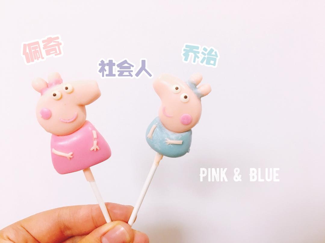 六一礼物（视频）巧克力棒棒糖