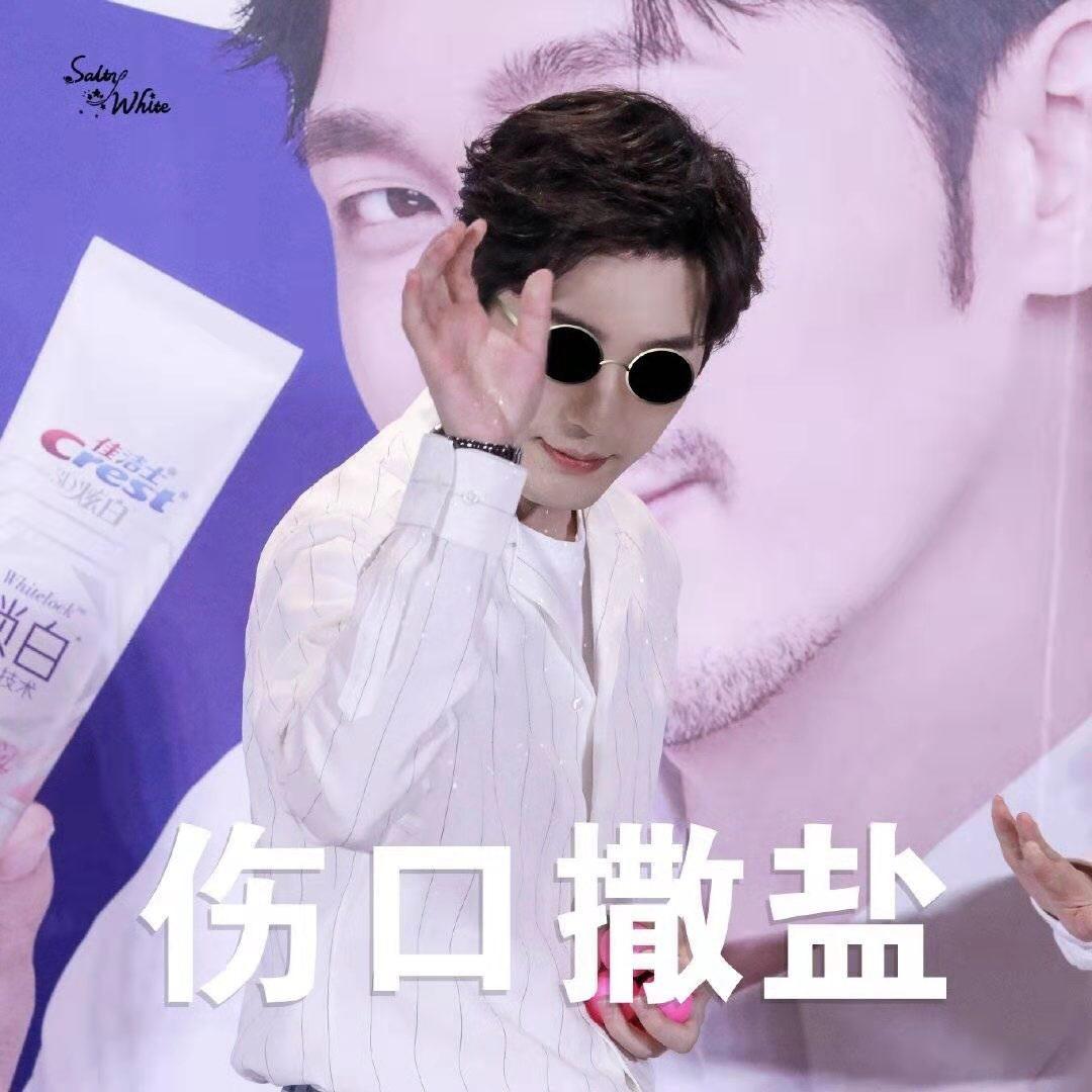 北小宇的白胖胖
