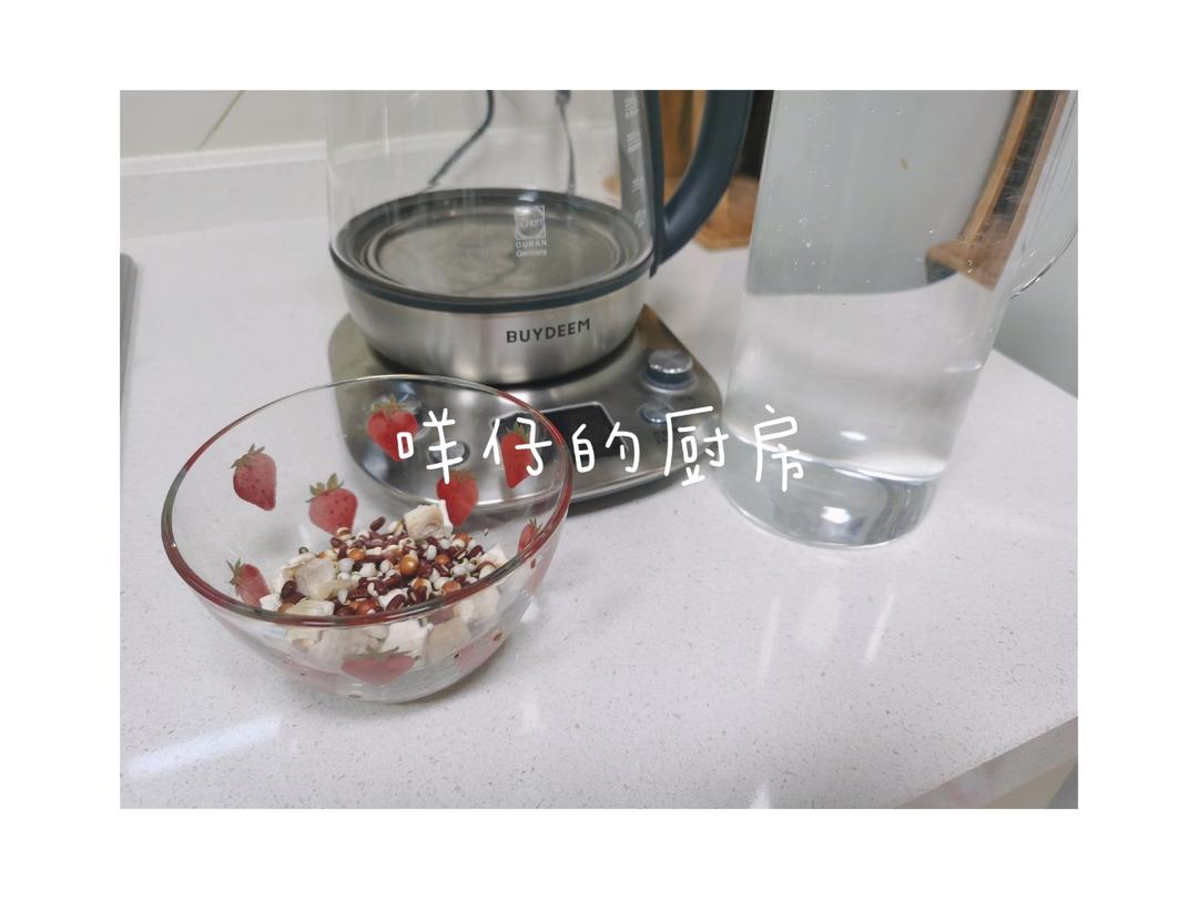 落胃蒸蔬菜【9月北鼎蒸煮炖食谱】