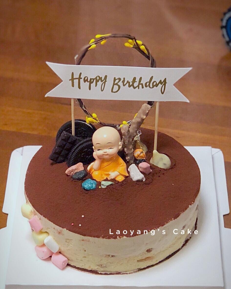 提拉米苏｛全熟版｝