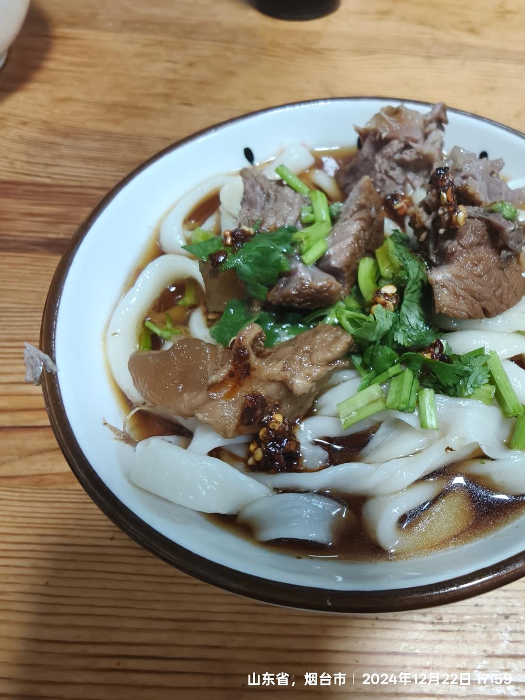 新疆拉条子