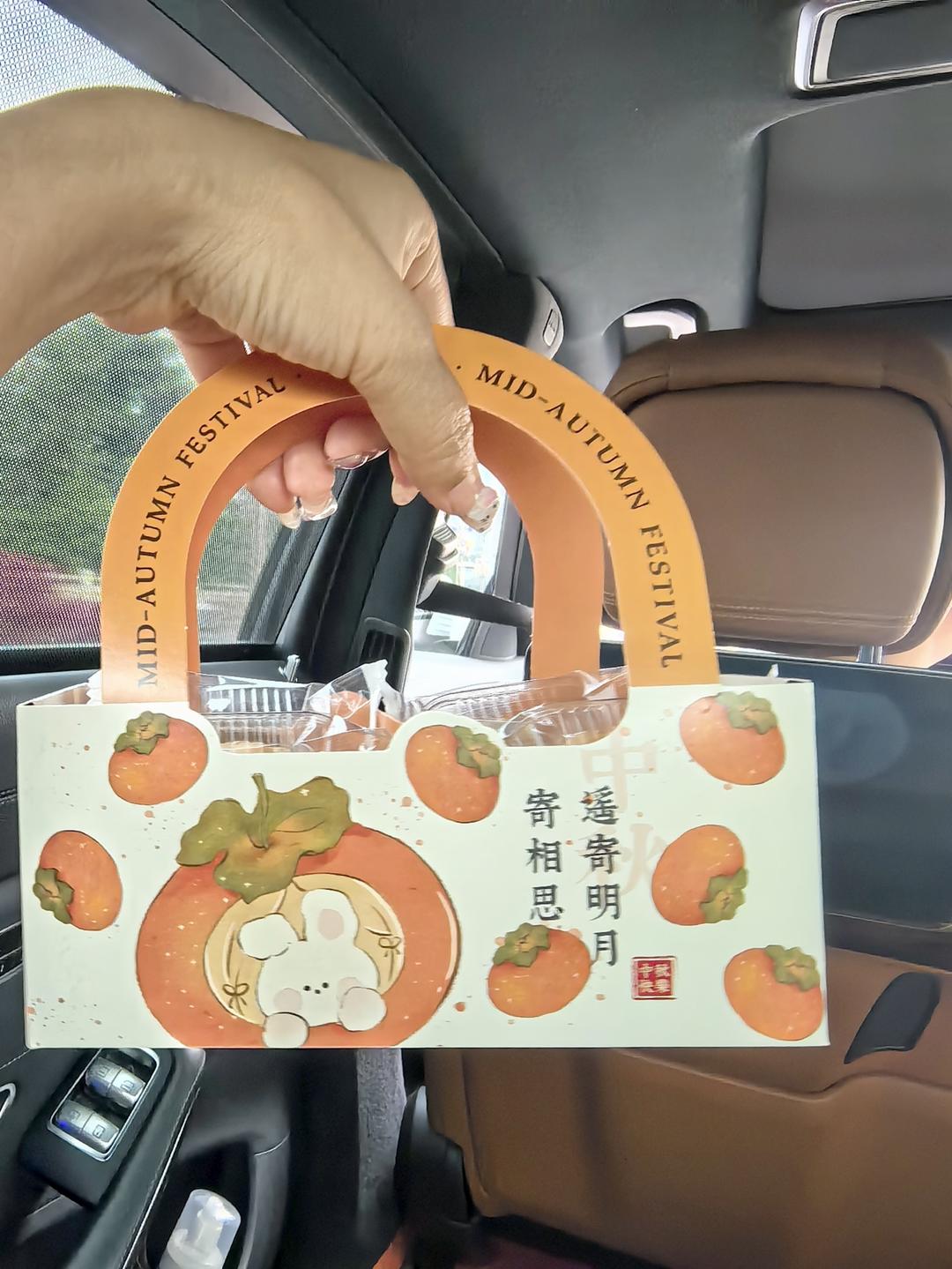 广式月饼—蛋黄莲蓉月饼