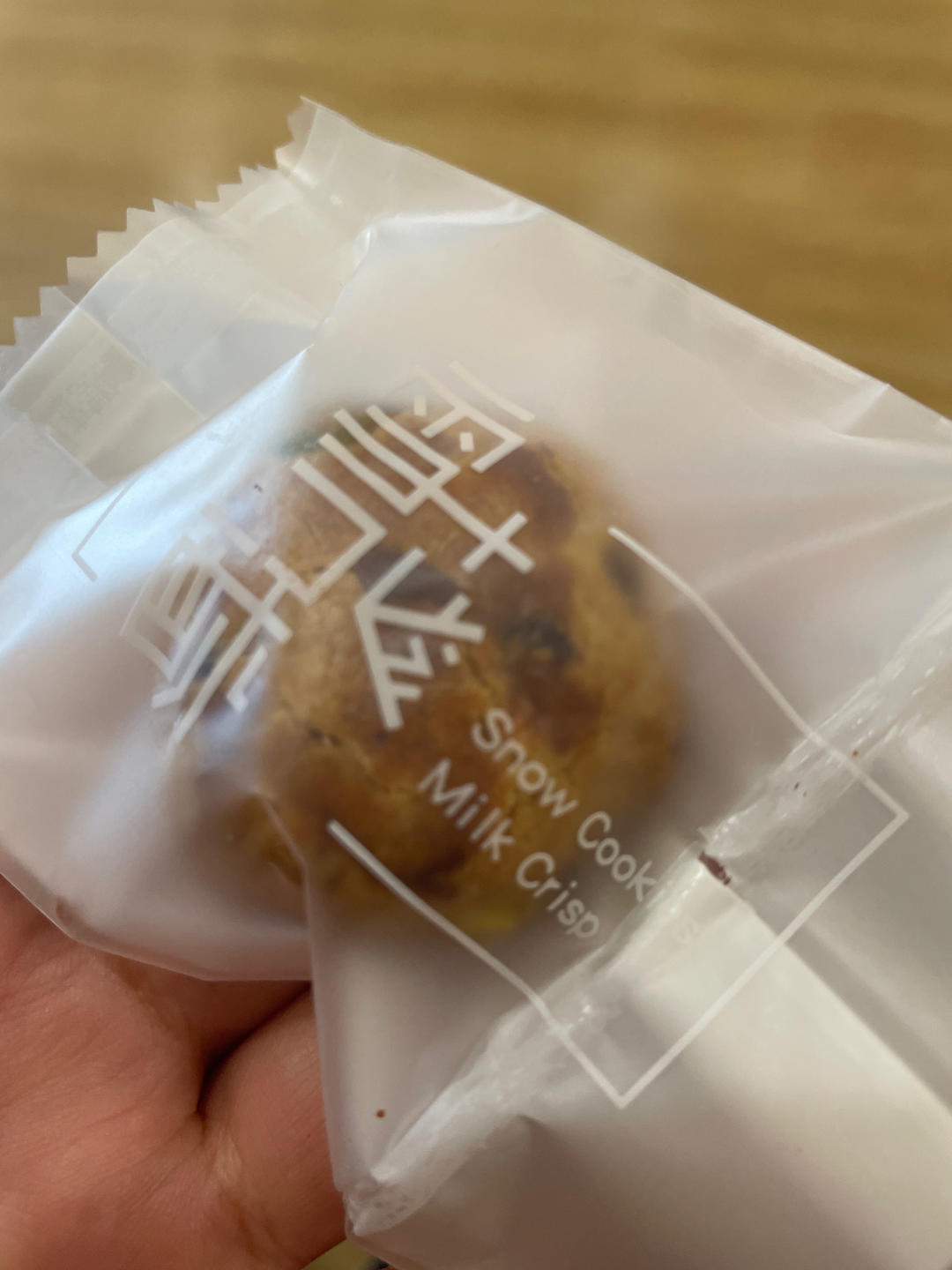 超好吃核桃酥饼干（适合新手，无泡打粉）