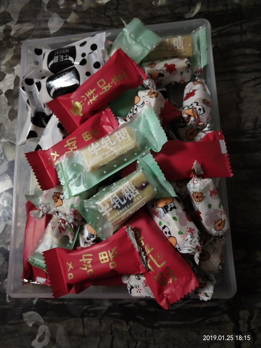 蔓越莓花生牛轧糖(附视频)