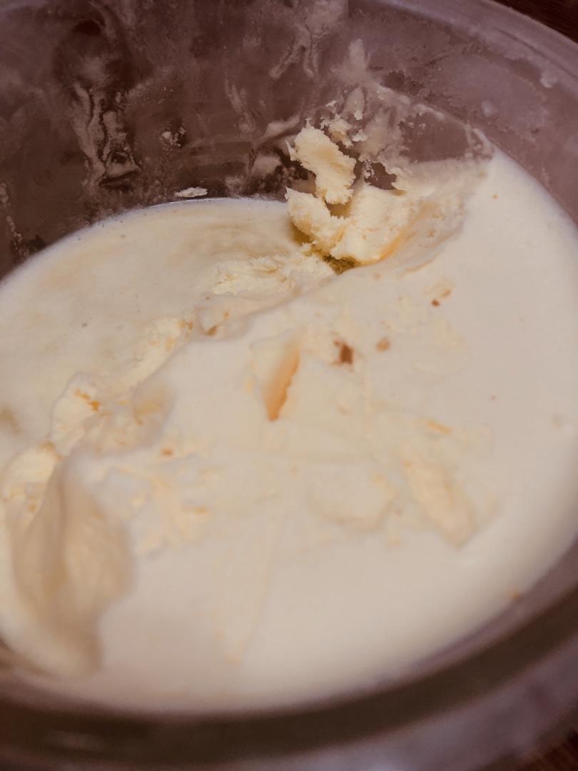 自制哈根达斯风味的冰淇淋