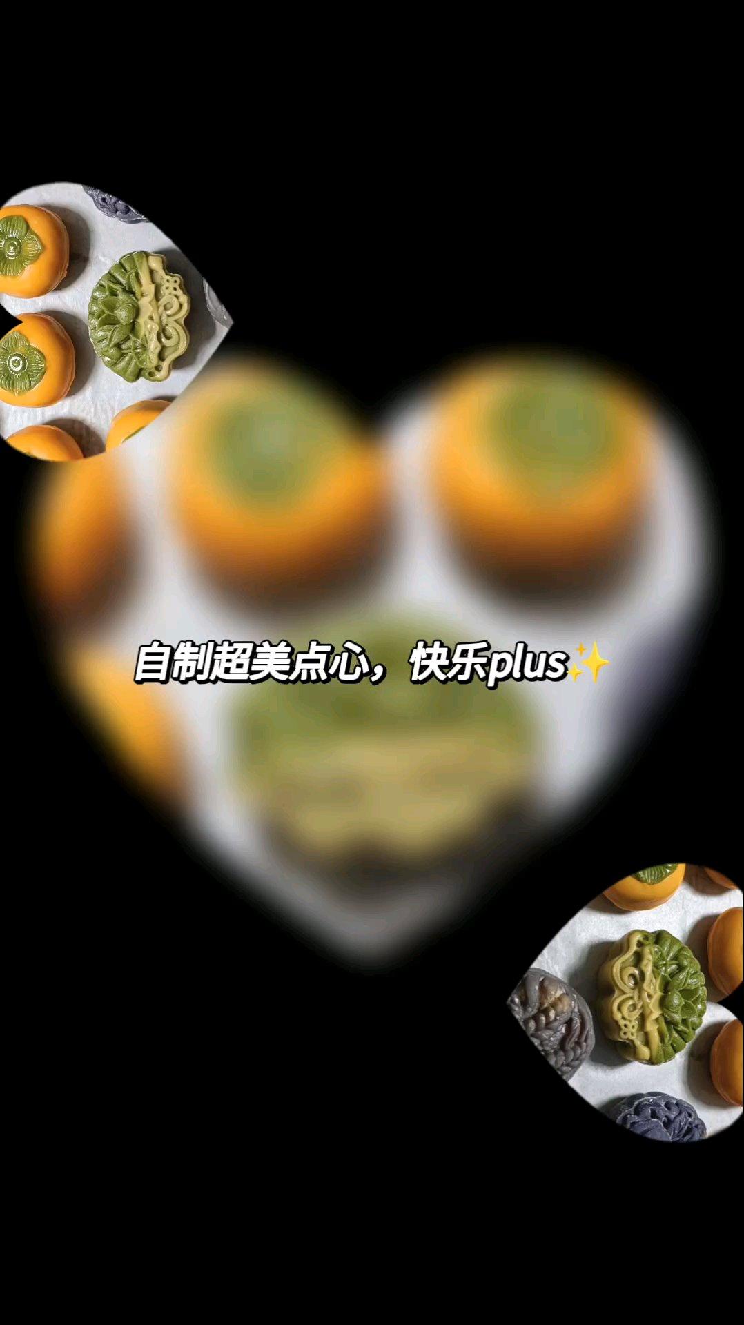 50克彩色广式月饼‼️超详细视频教程