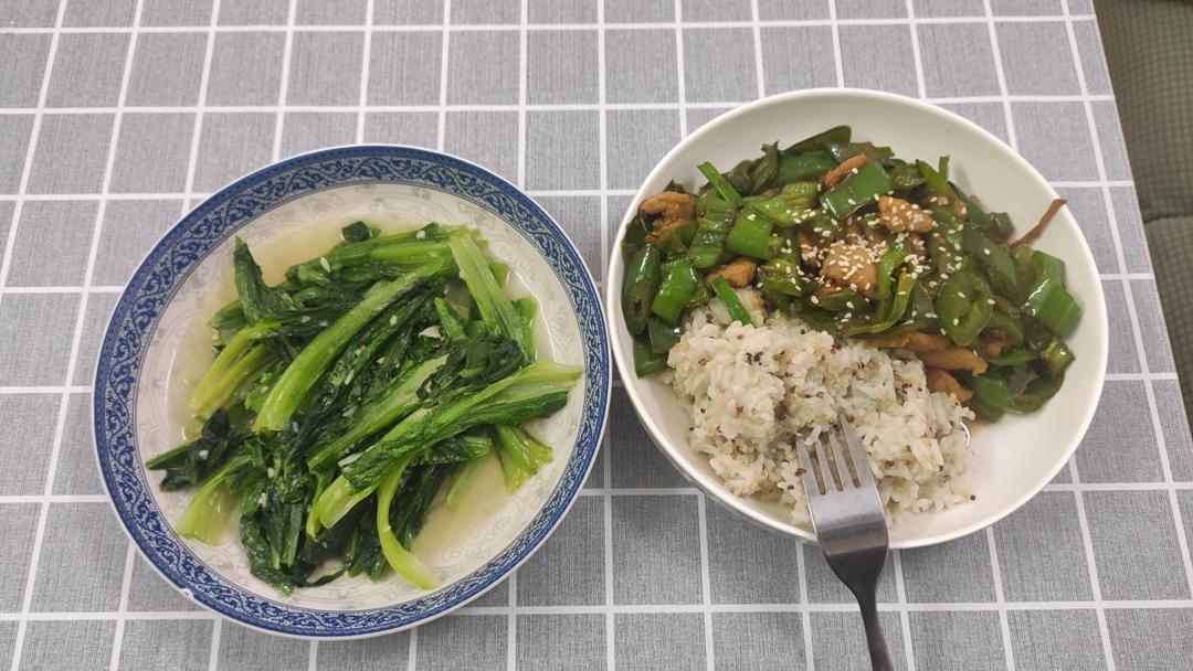 一人食