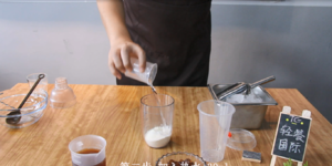 减肥美容的魔芋奶茶的做法 步骤2