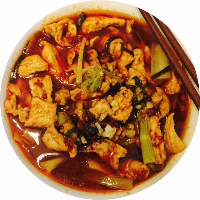 水煮肉片