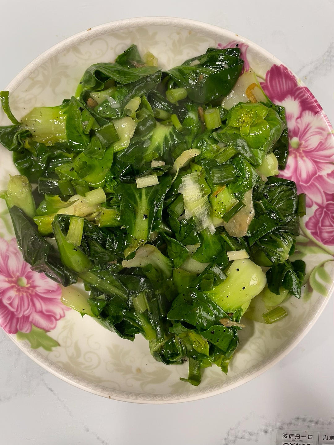 超级好吃的虾皮小白菜