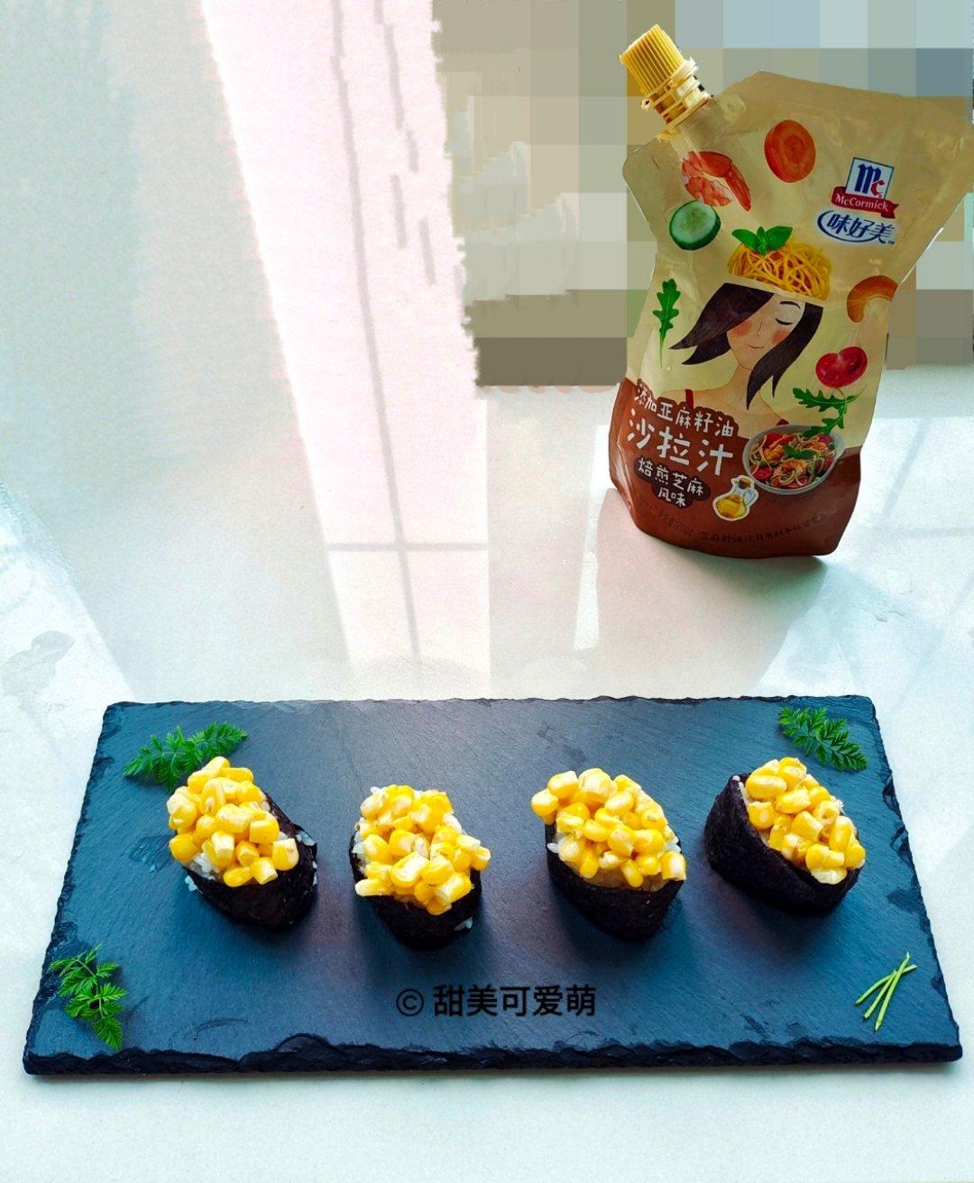 自制寿司卷&手握寿司