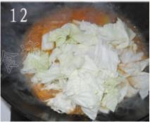 蕃茄蔬菜暖身汤的做法 步骤12