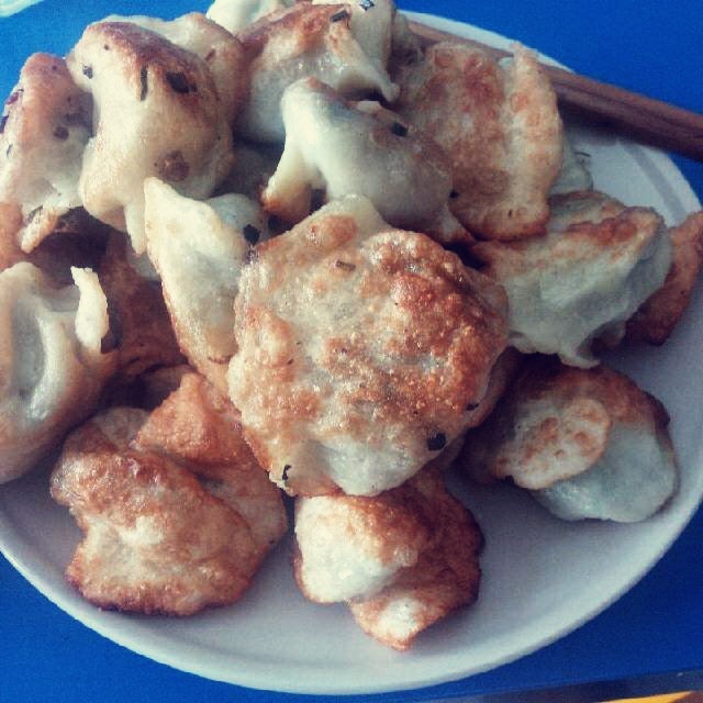 煎饺