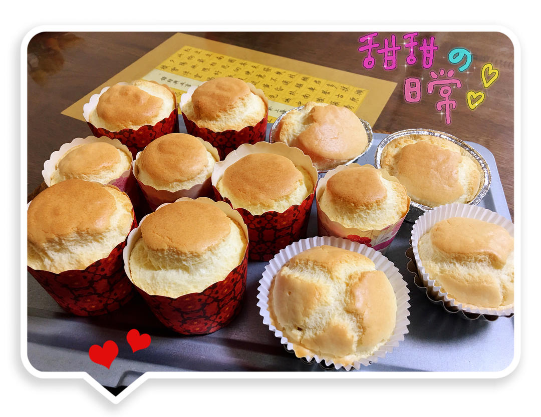 外酥里糯❗️网红糯米蛋糕❗️零失败巨好吃