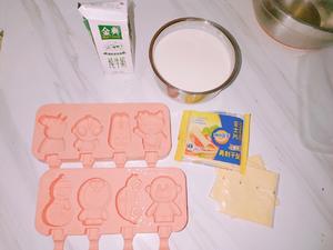 自制奶酪棒（酸奶棒）的做法 步骤1