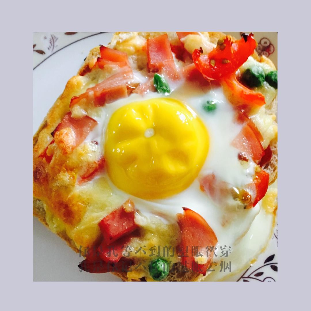 吐司太阳蛋披萨