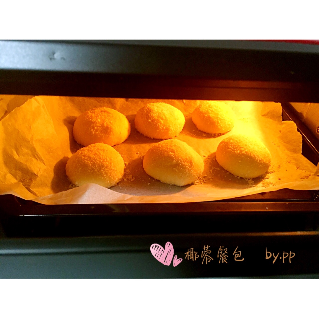 椰蓉奶酥小餐包