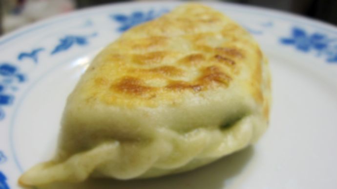 韭菜盒子