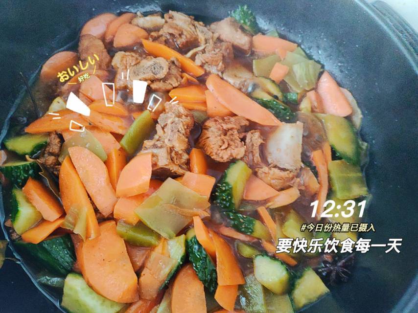 红烧排骨