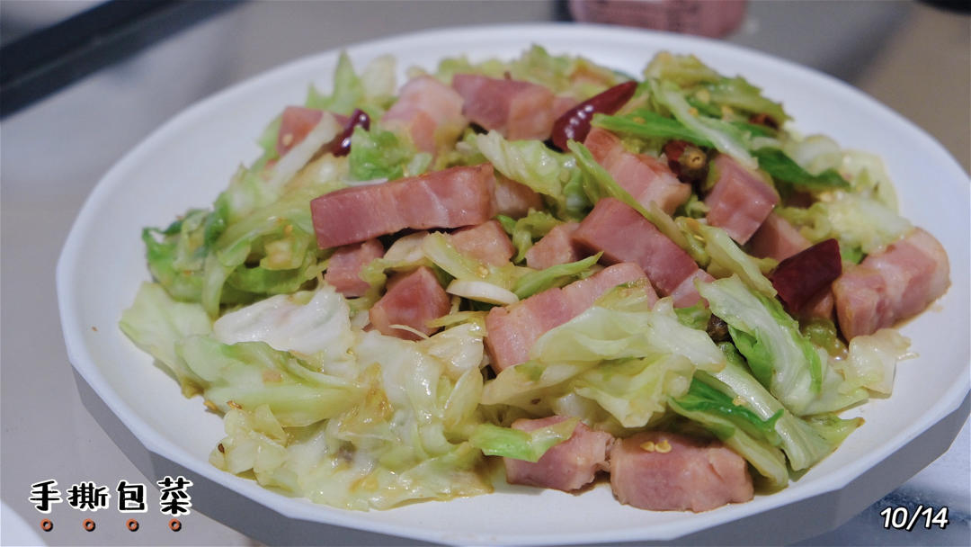 小豆的餐桌日常