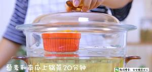 奶香藜麦南瓜糊 宝宝辅食食谱的做法 步骤4
