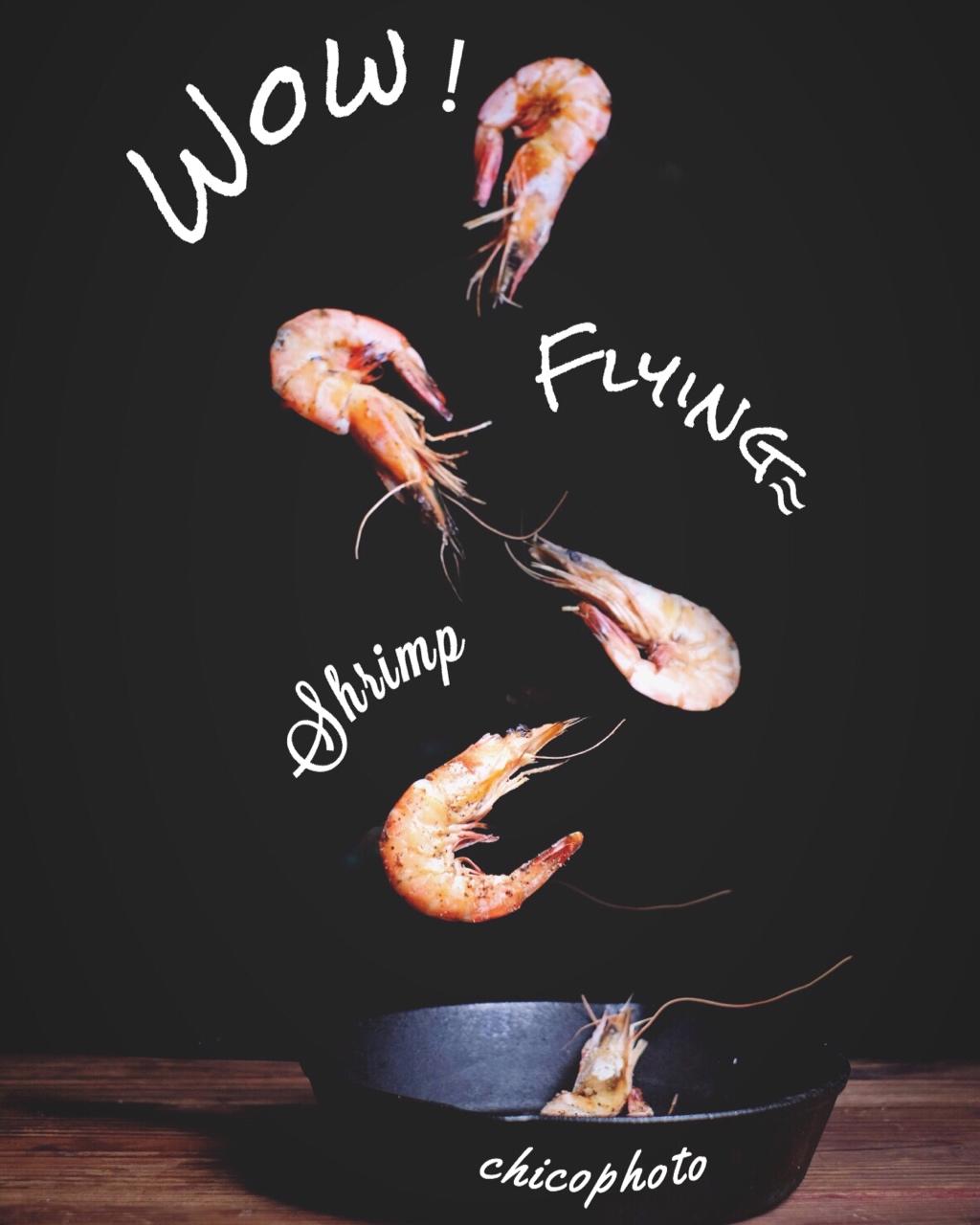 盐烤阿根廷红虾