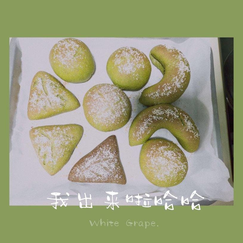抹茶全麦坚果面包