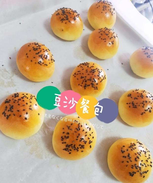 超软豆沙小餐包的做法