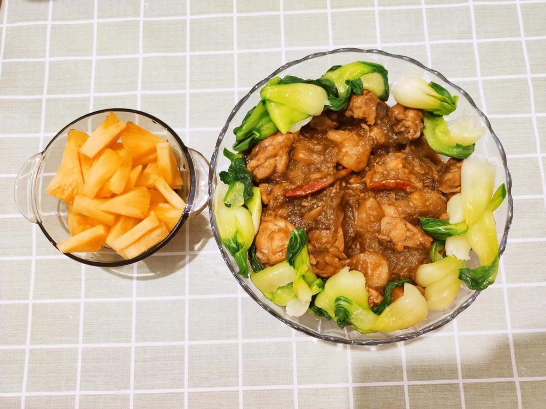 红烧鸡块没朋友版，超级下饭