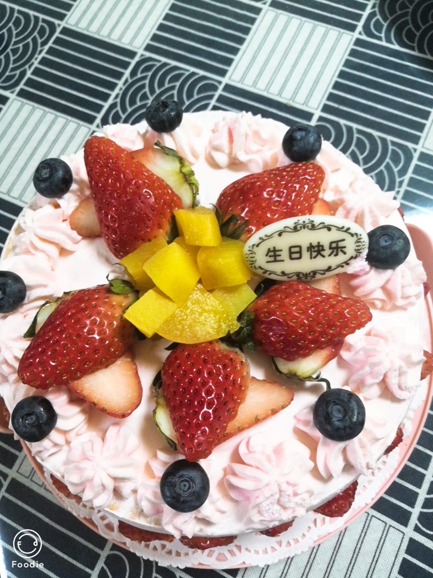 超简单的生日蛋糕裱花装饰的做法 步骤10