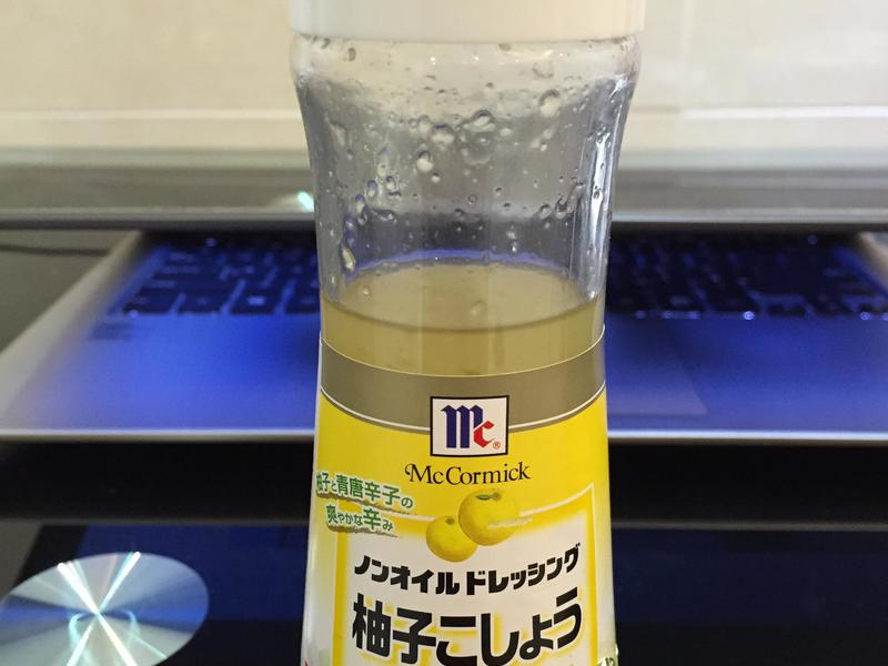 步骤图 牛油果沙拉 柚子沙拉汁 的做法 牛油果沙拉 柚子沙拉汁 的做法步骤 菜谱 下厨房 步骤图 牛油果沙拉 柚子沙拉汁 的做法 牛油果沙拉 柚子沙拉汁 的做法步骤 菜谱 下厨房
