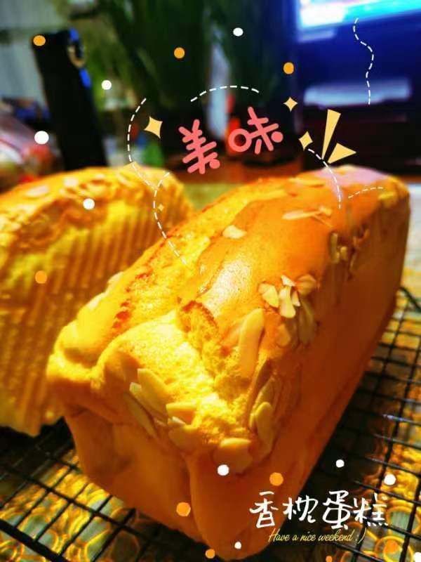 🔥爆蛋糕店的【金枕蛋糕】✔️轻松在家自制