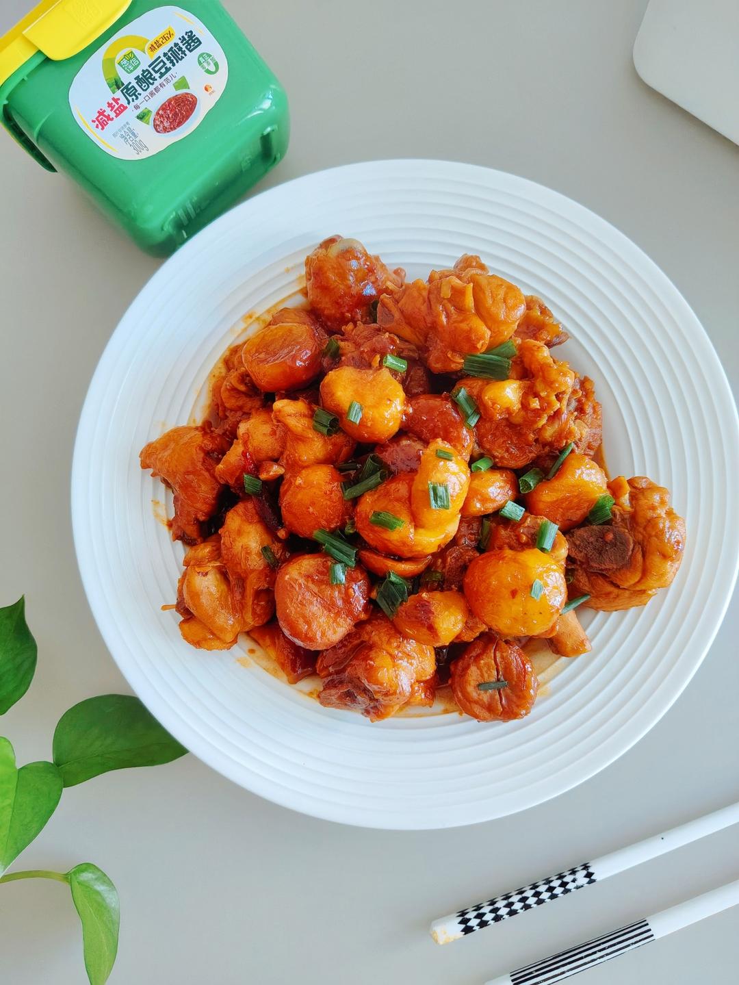 板栗烧鸡的神仙做法❗❗巨下饭家常菜，香哭全家