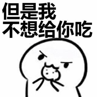 蒜蓉粉丝蒸鲍鱼