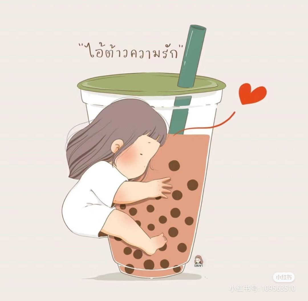 ❤  倪  小 妞