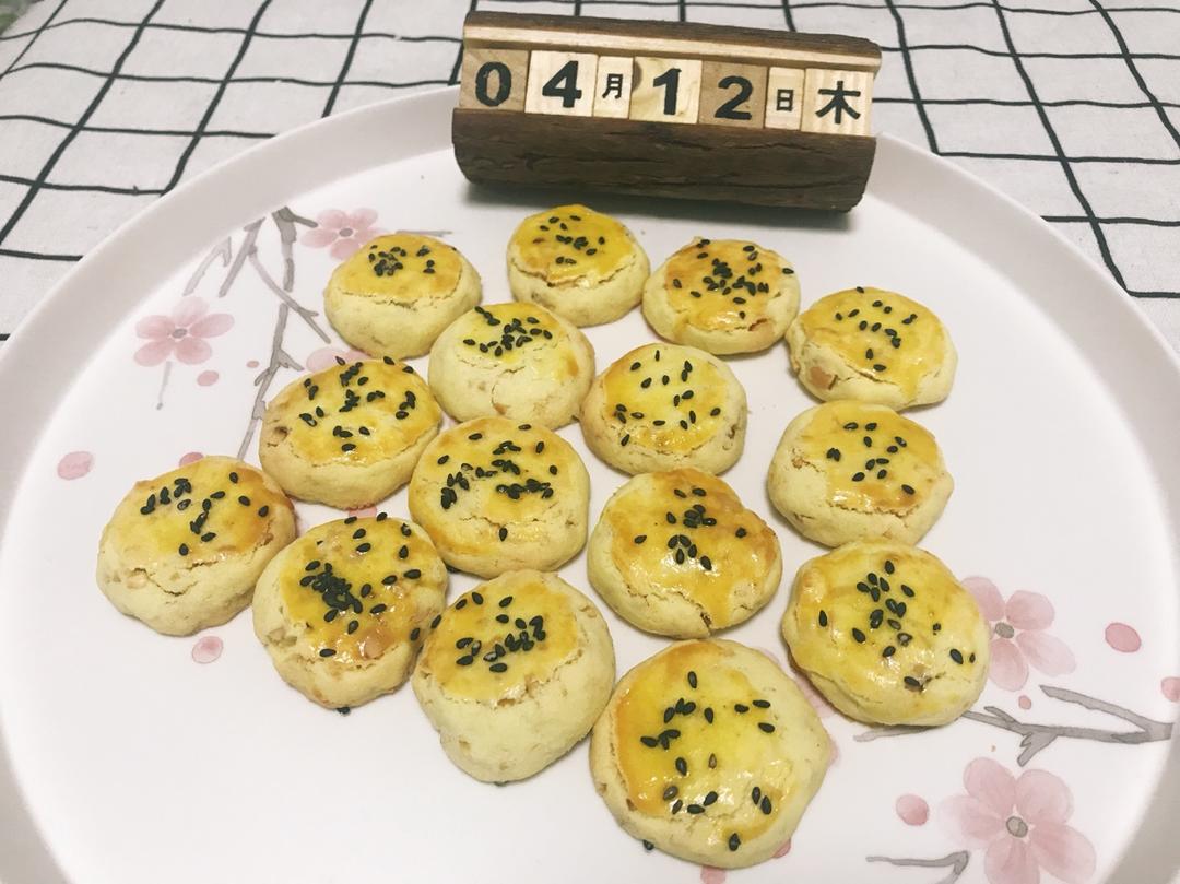 花生酥