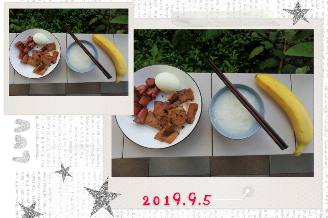 每日早餐打卡