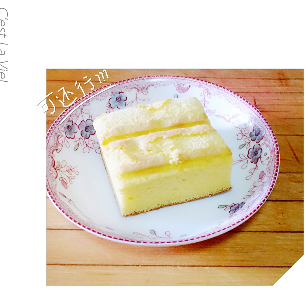 日本棉花蛋糕