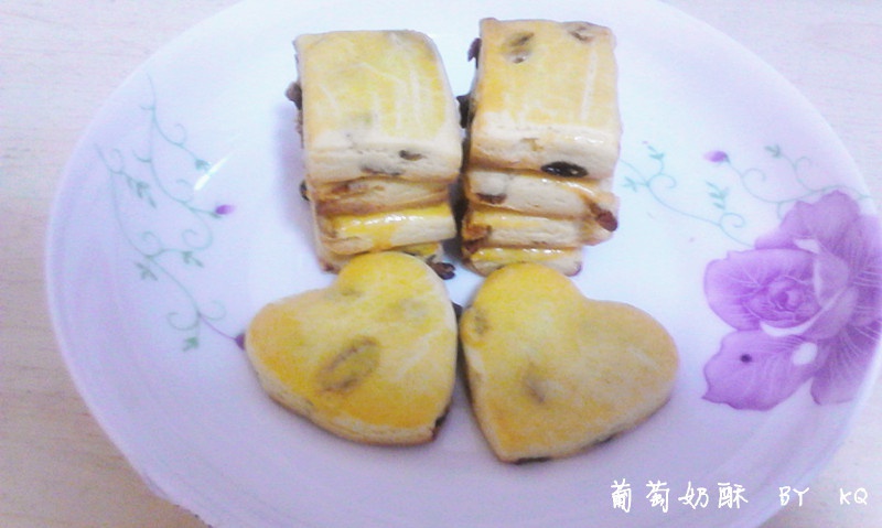 葡萄奶酥
