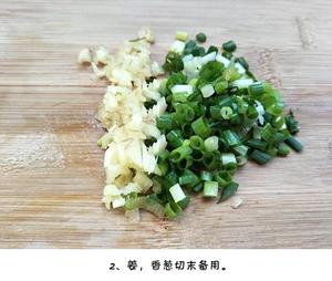 肉沫蒸豆腐的做法 步骤3