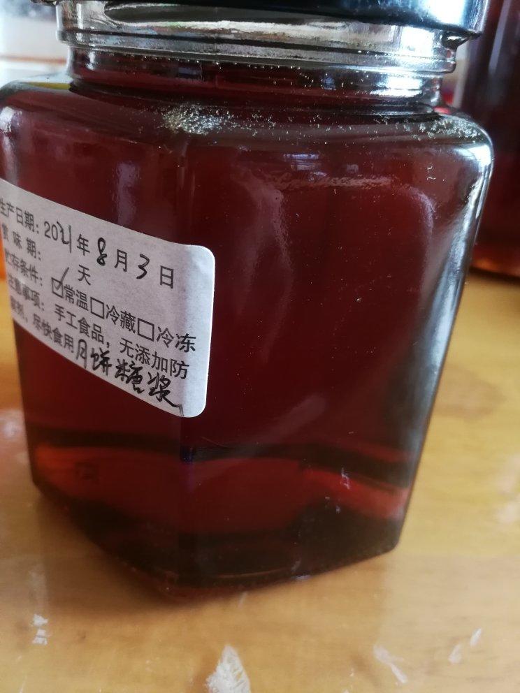 转化糖浆 | 月饼必不可少的原材料