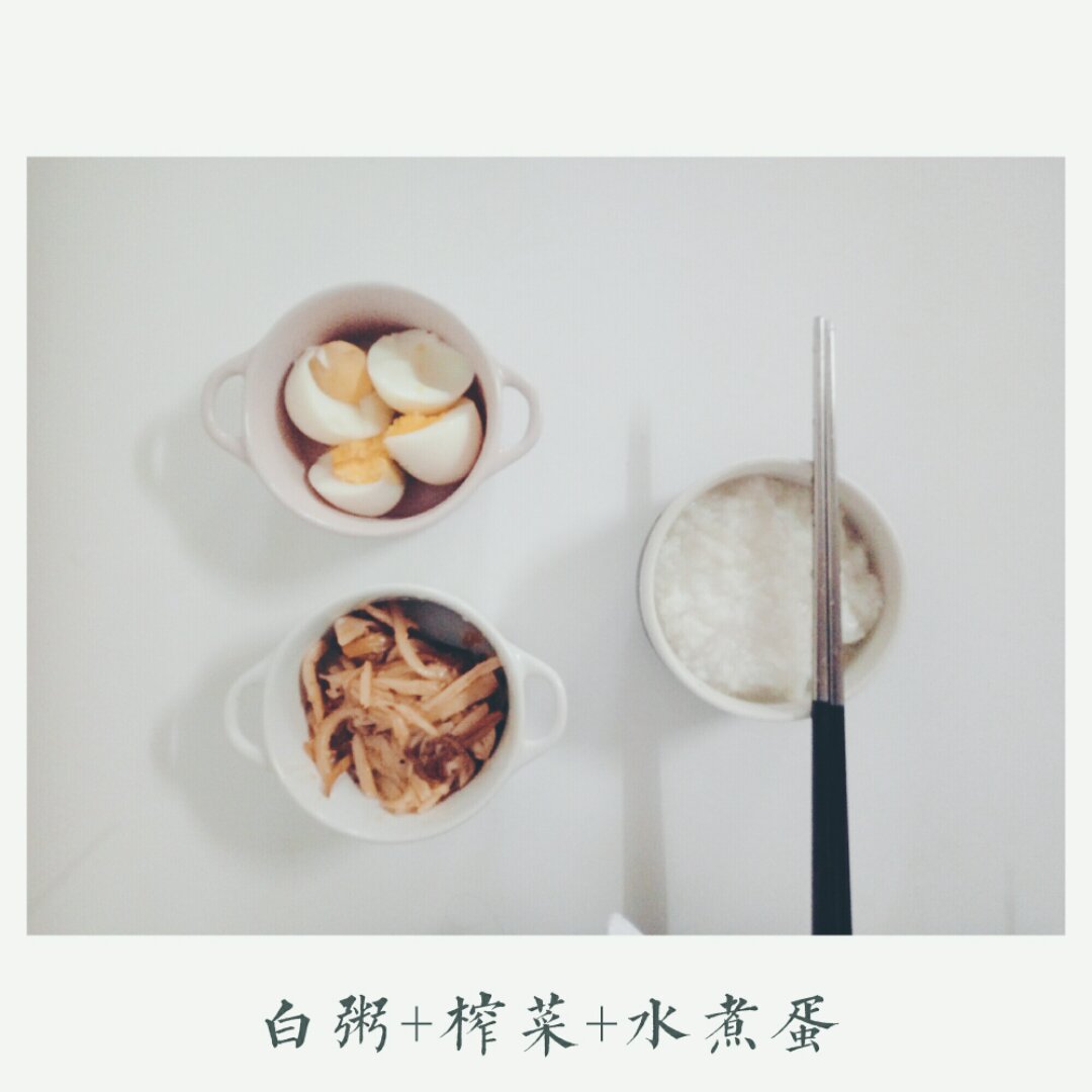 子说。2016