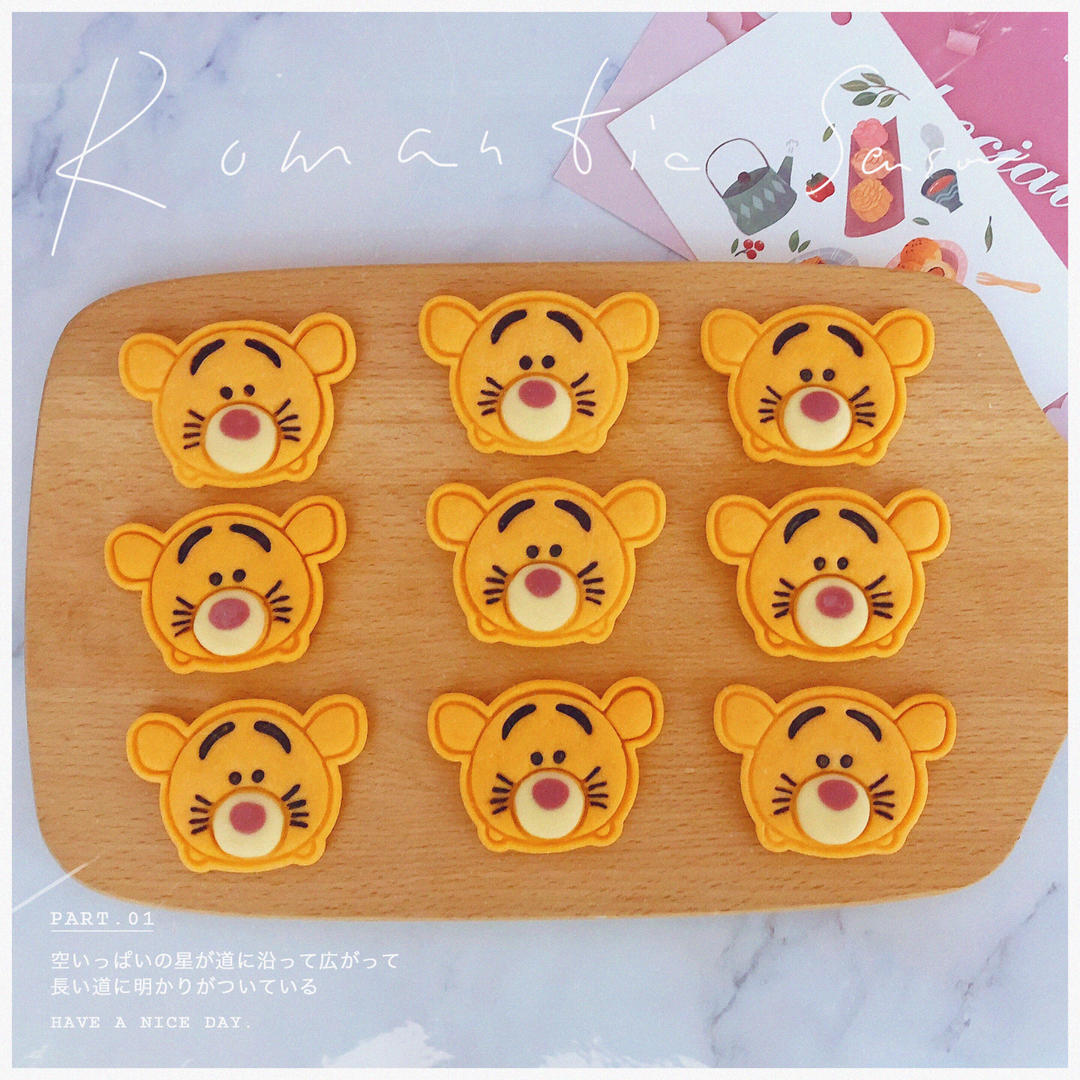 可爱猫咪曲奇饼干