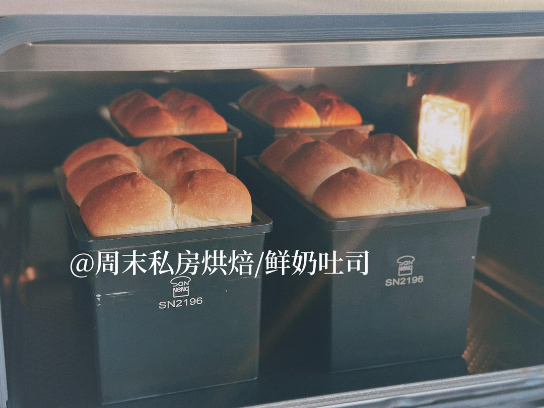 鲜奶液种超熟吐司