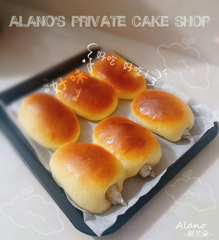 手揉一次发酵快手鸡腿包