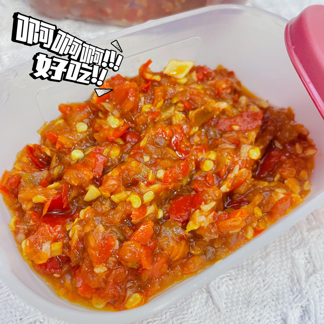 自制无油辣椒酱，味道一流