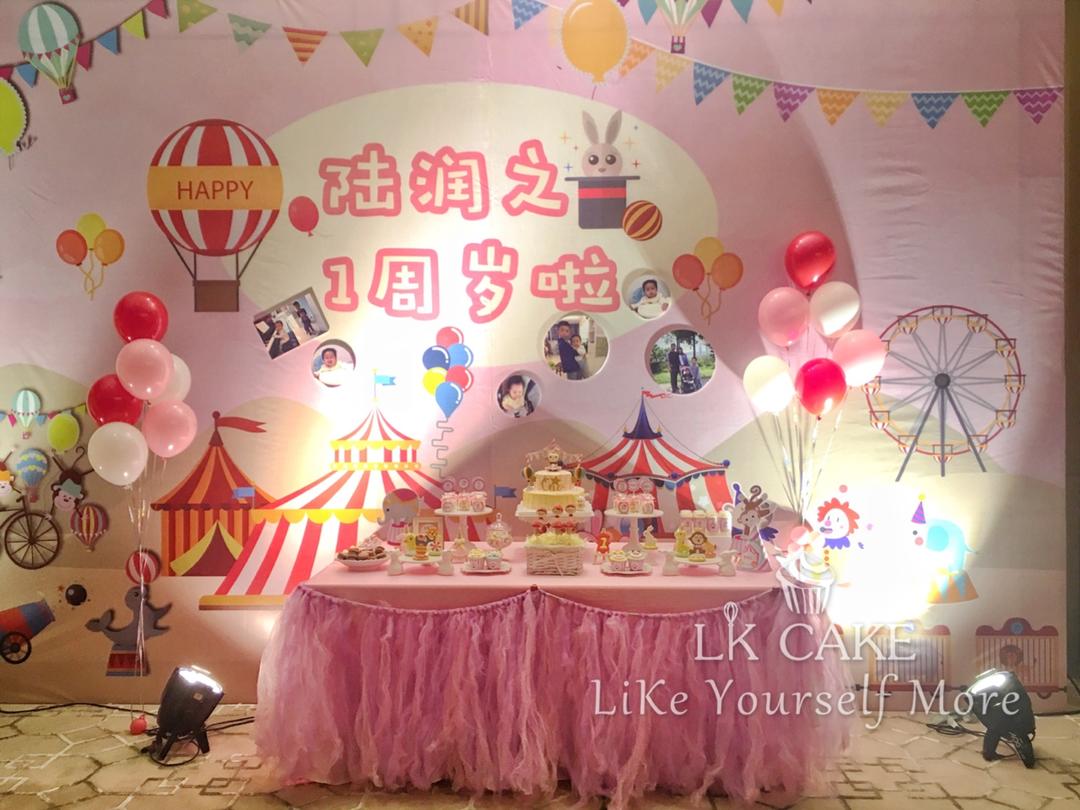 小九丸蛋糕款式自留地